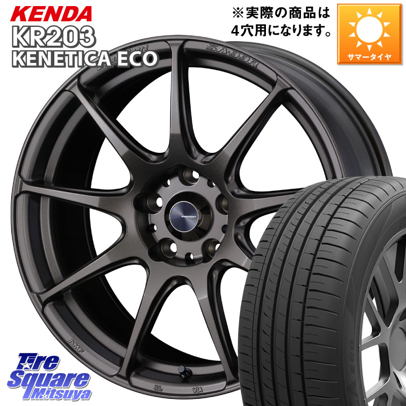 KENDA ケンダ KENETICA ECO KR203 サマータイヤ 195/60R17WEDS WedsSport SA-99R SA99R ウェッズ スポーツ ホイール 17インチ 17X6.5J 42 4穴 100 ライズ/ロッキー(ガソリン車4穴)｜タイヤスクエアミツヤ