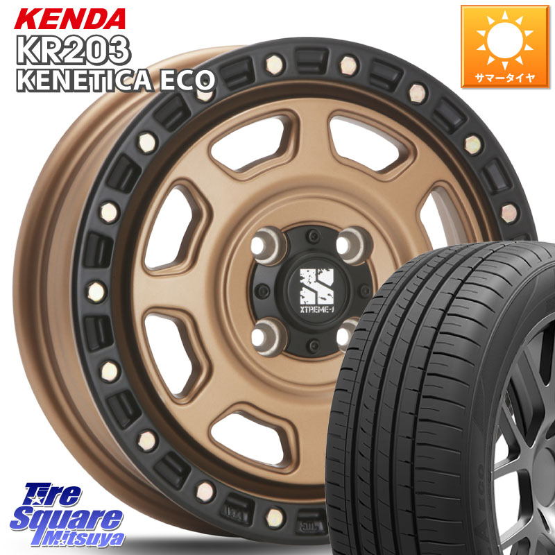 MLJ XJ07 XTREME-J 4H MB エクストリームJ 14インチ 14 X 4.5J +43 4穴 100 KENDA ケンダ KENETICA ECO KR203 サマータイヤ 155/55R14
