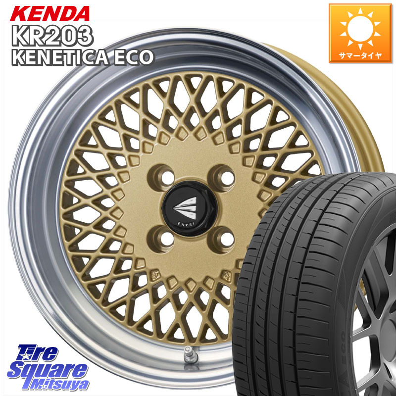 ENKEI エンケイ NEO CLASSIC ENKEI92 15インチ 15 X 7.0J +38 4穴 100 KENDA ケンダ KENETICA ECO KR203 サマータイヤ 195/55R15