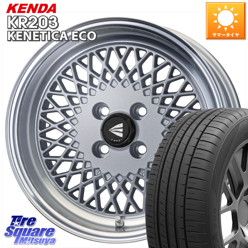 ENKEI エンケイ NEO CLASSIC ENKEI92 SILVER 16インチ 16 X 6.5J +38 4穴 100 KENDA ケンダ KENETICA ECO KR203 サマータイヤ 205/65R16