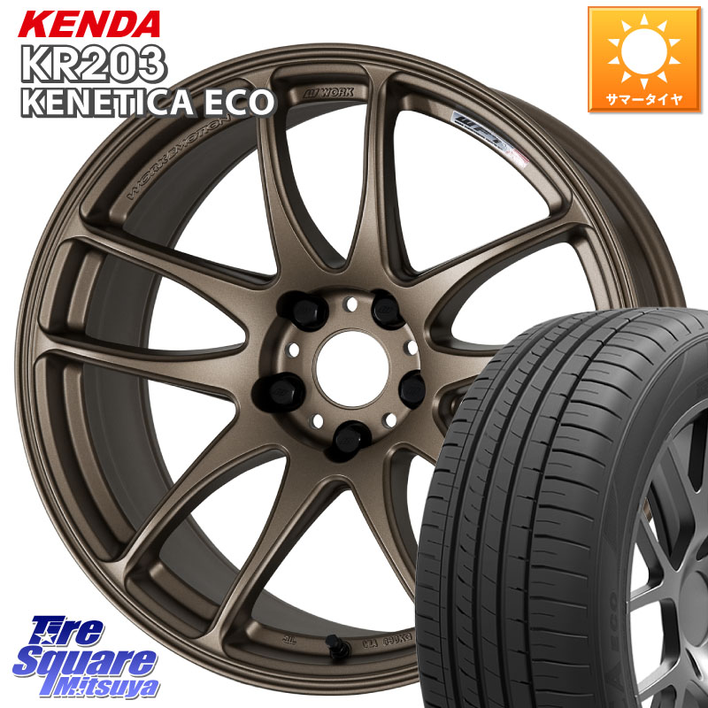 WORK ワーク EMOTION エモーション CR kiwami 極 18インチ 18 X 8.5J +47 5穴 114.3 KENDA ケンダ KENETICA ECO KR203 サマータイヤ 245/45R18