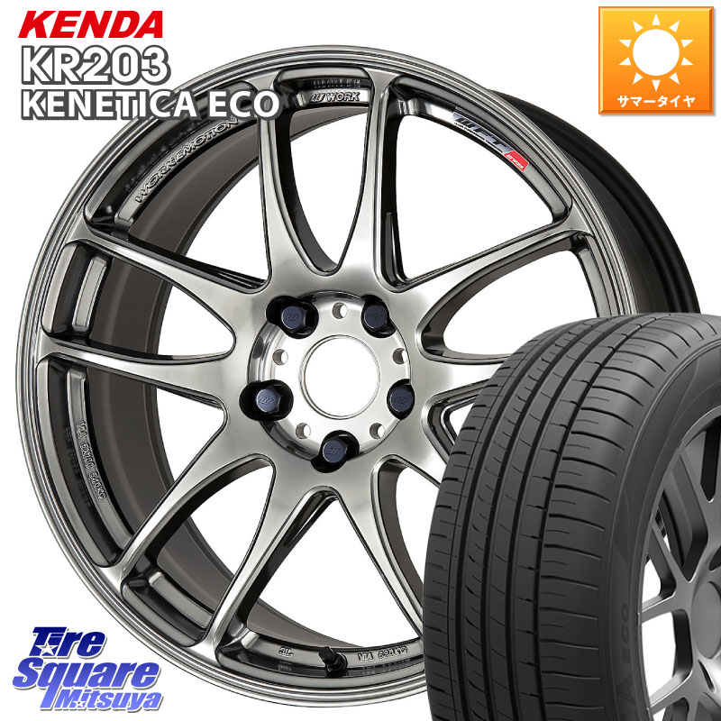 WORK ワーク EMOTION エモーション CR kiwami 極 18インチ 18 X 8.5J +47 5穴 114.3 KENDA ケンダ KENETICA ECO KR203 サマータイヤ 235/45R18 CY2アコード 70系カムリ