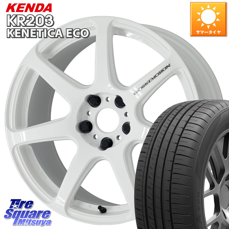 KENDA ケンダ KENETICA ECO KR203 サマータイヤ 235/45R18WORK ワーク EMOTION エモーション T7R 18インチ 18X7.5J 38 5穴 114.3 CY2アコード 70系カムリ スカイラインセダン 日産 ES レクサス アコード｜タイヤスクエアミツヤ