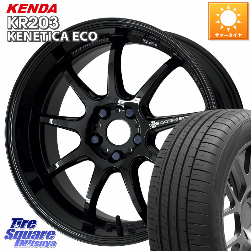 WORK ワーク EMOTION エモーション D9R 18インチ 18 X 7.5J +38 5穴 114.3 KENDA ケンダ KENETICA ECO KR203 サマータイヤ 245/45R18