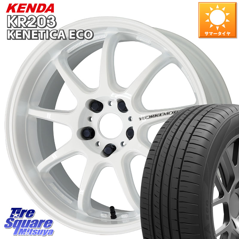 WORK ワーク EMOTION エモーション D9R 18インチ 18 X 7.5J +38 5穴 114.3 KENDA ケンダ KENETICA ECO KR203 サマータイヤ 245/45R18