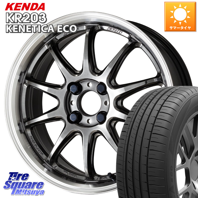 KENDA ケンダ KENETICA ECO KR203 サマータイヤ 215/65R16WORK ワーク EMOTION エモーション ZR10 16インチ 16X6.5J 38 4穴 100 ロッキー ガソリン車 4穴 ライズ ガソリン車 4穴|タイヤスクエアミツヤ