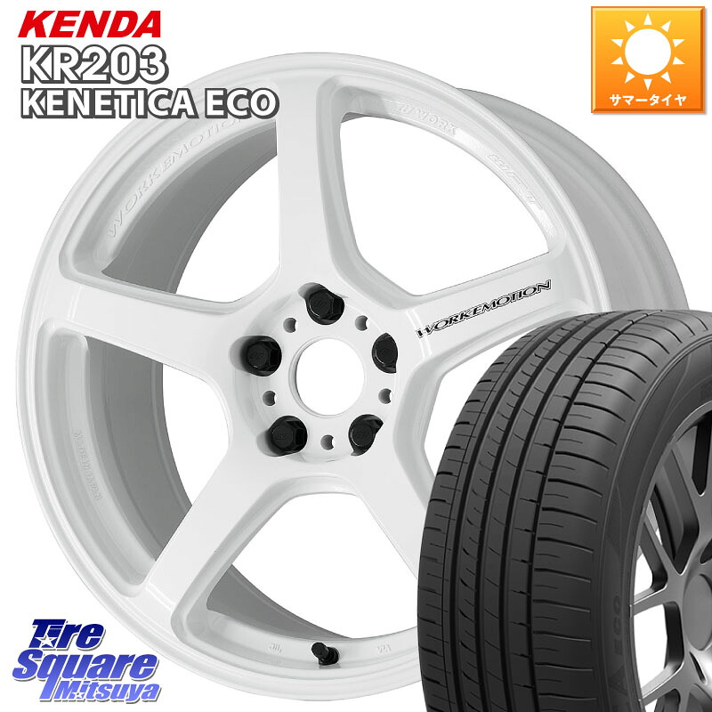 WORK ワーク EMOTION エモーション T5R ICW 18インチ 18 X 8.5J +45 5穴 114.3 KENDA ケンダ KENETICA ECO KR203 サマータイヤ 245/45R18