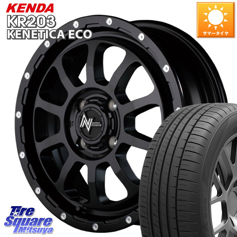 MANARAY 【欠品次回5月上-中旬予定】MID ナイトロパワー M10 PERSHING KC ホイール 14インチ 14 X 4.5J +45 4穴 100 KENDA ケンダ KENETICA ECO KR203 サマータイヤ 155/55R14