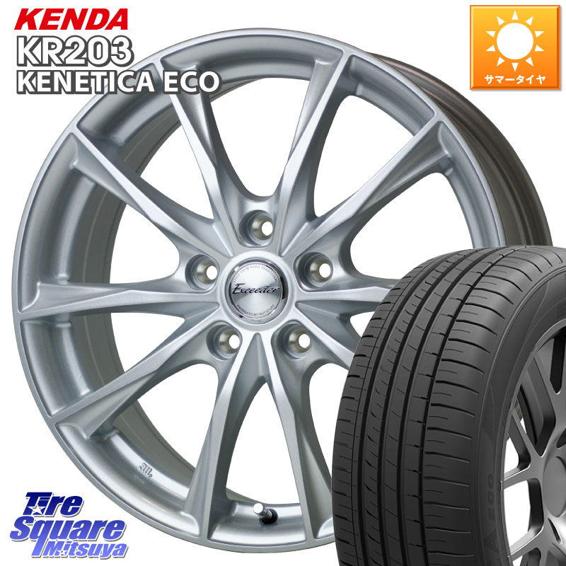 HotStuff エクシーダー E06 ホイール 15インチ 15 X 6.0J +43 5穴 114.3 KENDA ケンダ KENETICA ECO KR203 サマータイヤ 195/55R15