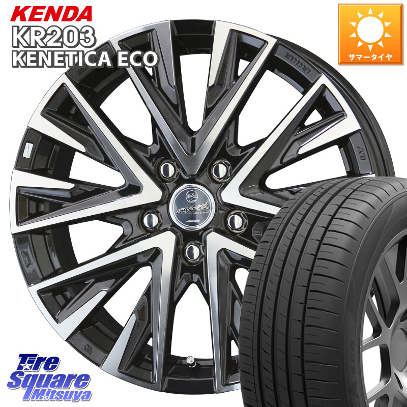 KYOHO スマック レジーナ SMACK LEGINA ホイール 16 X 6.5J +38 5穴 114.3 KENDA ケンダ KENETICA ECO KR203 サマータイヤ 205/65R16 ヤリスクロス 10系アルファード 70系カムリ