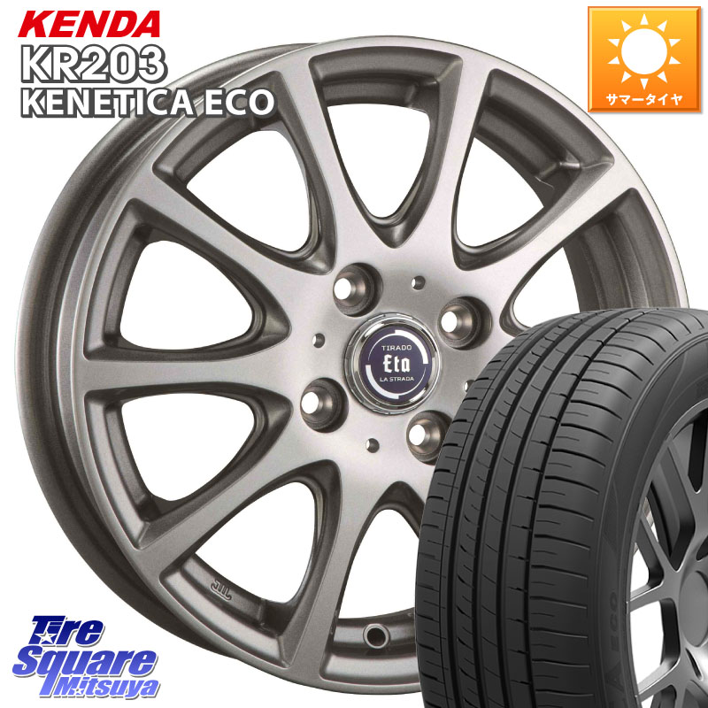 KENDA ケンダ KENETICA ECO KR203 サマータイヤ 205/65R16阿部商会 ティラード イータ 16X6.0J 42 4穴 100 ロッキー ガソリン車 4穴 ライズ ガソリン車 4穴|タイヤスクエアミツヤ