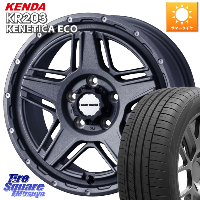KENDA ケンダ KENETICA ECO KR203 サマータイヤ 215/65R16WEDS 40547 マッドヴァンス07 MUD VANCE 07 16インチ 16X7.0J 38 5穴 114.3 カローラクロス 20系アルファード エルグランド 日産 エクストレイル X-TRAIL 日産 ヴェルファイアハイブリッド ヴェルファイア アル｜タイヤスクエアミツヤ