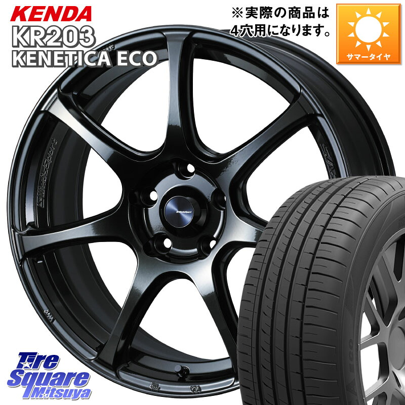 WEDS 74018 ウェッズ スポーツ SA75R SA-75R 16インチ 16 X 6.5J +42 4穴 100 KENDA ケンダ KENETICA ECO KR203 サマータイヤ 205/65R16