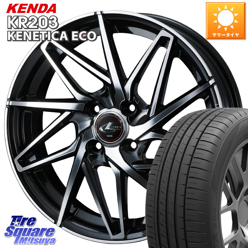 KENDA ケンダ KENETICA ECO KR203 サマータイヤ 195/60R17WEDS 40583 レオニス LEONIS IT PBMC 17インチ 17X6.5J 42 4穴 100 ライズ/ロッキー(ガソリン車4穴) ロッキー ガソリン車 4穴 REX レックス|タイヤスクエアミツヤ