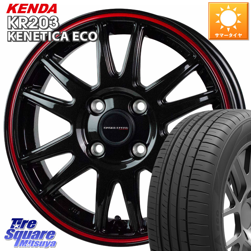 KENDA ケンダ KENETICA ECO KR203 サマータイヤ 155/55R14HotStuff クロススピード CR6 CR-6 軽量ホイール 14インチ 14X4.5J 45 4穴 100 ザッツ｜タイヤスクエアミツヤ
