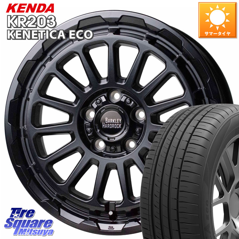 HotStuff バークレー ハードロック リザード 16インチ 16 X 7.0J +38 5穴 114.3 KENDA ケンダ KENETICA ECO KR203 サマータイヤ 205/65R16 70系カムリ