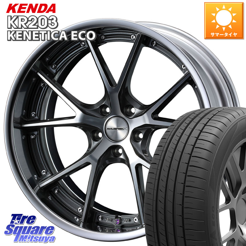 KENDA ケンダ KENETICA ECO KR203 サマータイヤ 235/45R18WEDS MAVERICK 905S S-LoDisk 18インチ 2ピース 18X7.5J 38 5穴 114.3 CY2アコード 70系カムリ スカイラインセダン 日産 ES レクサス アコード｜タイヤスクエアミツヤ