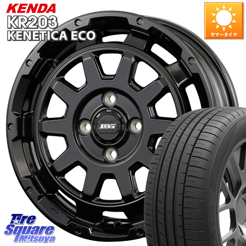 KENDA ケンダ KENETICA ECO KR203 サマータイヤ 165/65R15KOSEI ボトムガルシア ディグレ ホイール 15X4.5J 45 4穴 100 ダイハツTAFT Mx27/37/47Sソリオ・MB37SデリカD2 MAx6S系ソリオ デリカ ミニ DELICA MINI デリカD:2 D2 シボレークルーズ｜タイヤスクエアミツヤ 58,300円