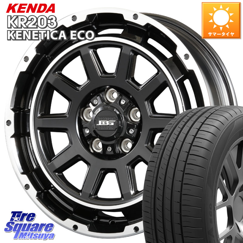 KENDA ケンダ KENETICA ECO KR203 サマータイヤ 215/65R16KOSEI ボトムガルシア ディグレ ホイール 16X6.5J 38 5穴 114.3 カローラクロス 20系アルファード エルグランド 日産 エクストレイル X-TRAIL 日産 ヴェルファイアハイブリッド ヴェルファイア アルファード UX｜タイヤスクエアミツヤ