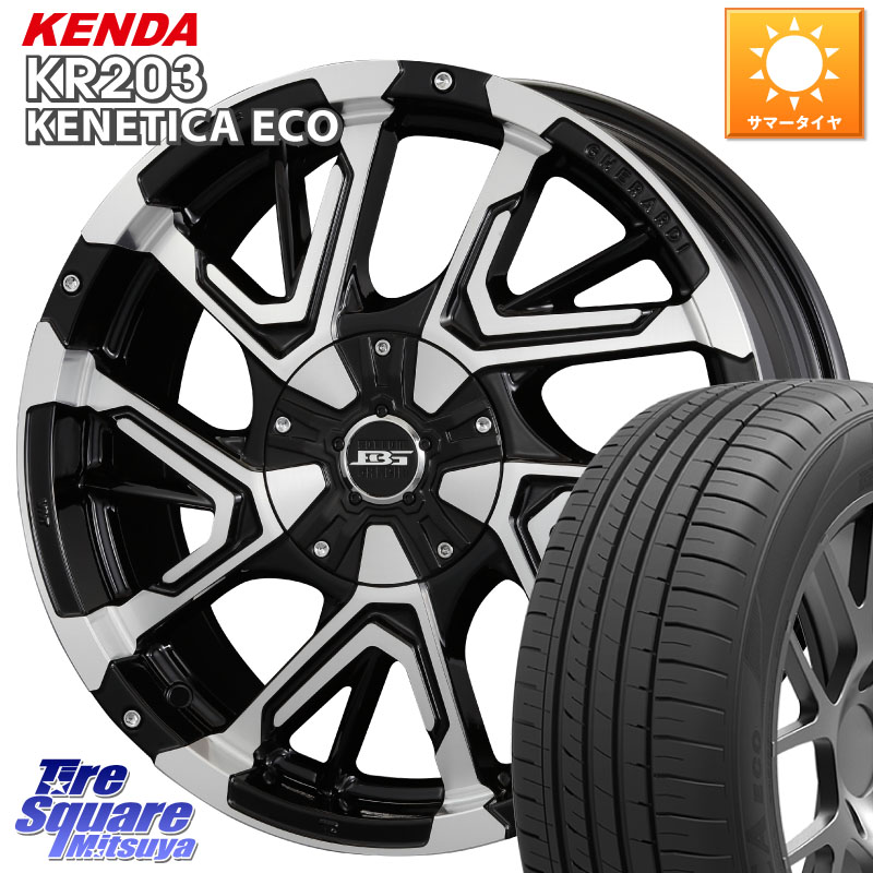 KOSEI ボトムガルシア ゲラルディ ホイール 16 X 7.0J +42 5穴 114.3 KENDA ケンダ KENETICA ECO KR203 サマータイヤ 205/65R16 ヤリスクロス 10系アルファード 70系カムリ