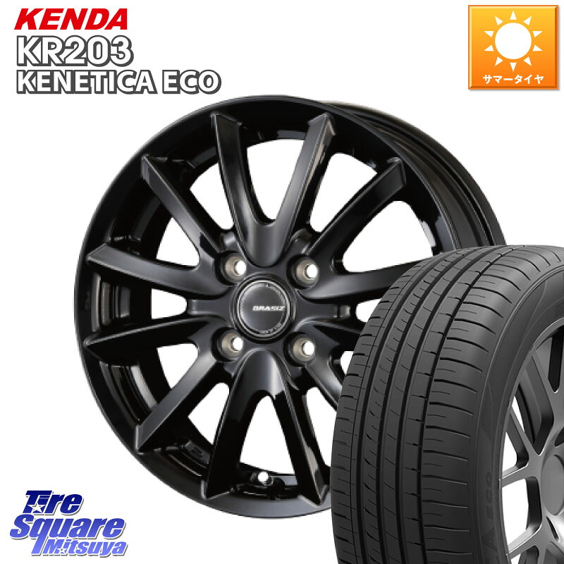 KENDA ケンダ KENETICA ECO KR203 サマータイヤ 195/55R15KOSEI クレイシズVS6 QRA511Bホイール 15X5.5J 50 4穴 100|タイヤスクエアミツヤ