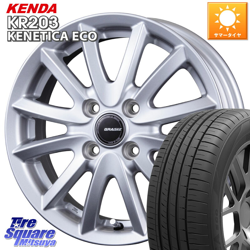 KOSEI クレイシズVS6 QRA400Sホイール 14 X 4.5J +45 4穴 100 KENDA ケンダ KENETICA ECO KR203 サマータイヤ 155/55R14