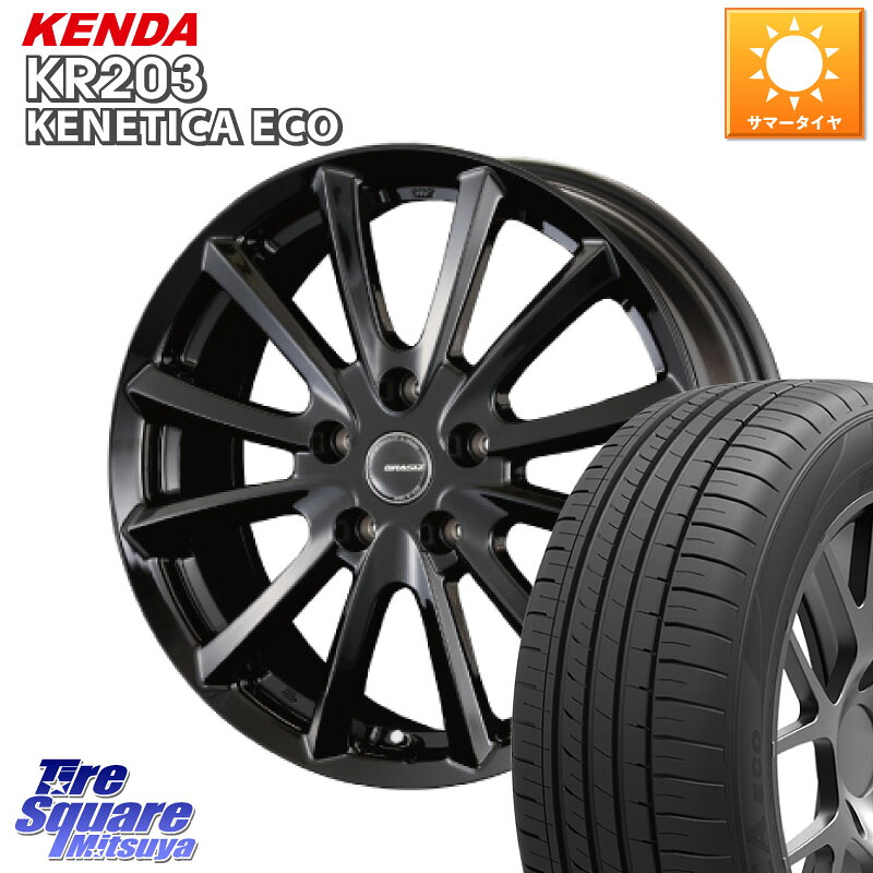 KENDA ケンダ KENETICA ECO KR203 サマータイヤ 195/60R17KOSEI クレイシズVS6 QRA711Bホイール 17X7.0J 48 5穴 114.3 60系プリウス|タイヤスクエアミツヤ