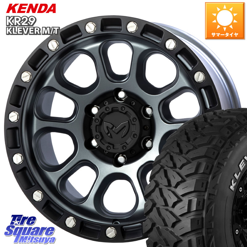 MKW M204 ドライグレー 17インチ 17 X 8.0J +20 6穴 139.7 KENDA ケンダ KR29 KLEVER MT M/T アウトラインホワイトレター サマータイヤ 265/70R17