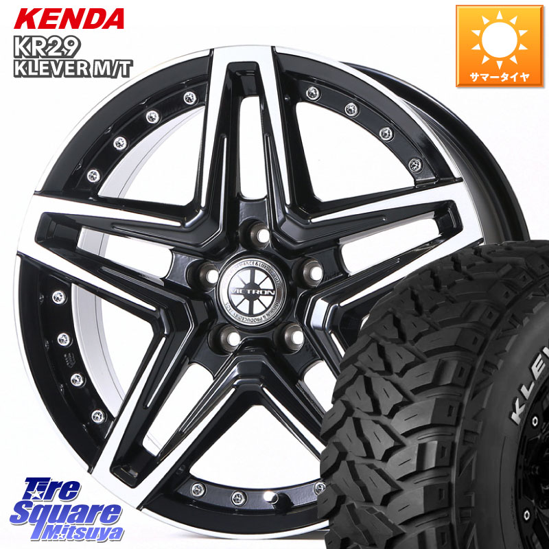 JAOS JAOS ASTELLA CM-03 ジャオス アステラス CM03 17インチ 17 X 7.5J +44 5穴 127 KENDA ケンダ KR29 KLEVER MT M/T アウトラインホワイトレター サマータイヤ 265/70R17 クライスラー ジープ ラングラー JK系 クライスラー ジープ ラングラー JL系