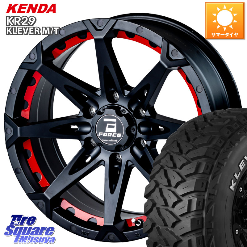 FORCE フォース DENALI デナリー BK 17インチ 17 X 8.0J +20 6穴 139.7 KENDA ケンダ KR29 KLEVER MT M/T アウトラインホワイトレター サマータイヤ 265/70R17