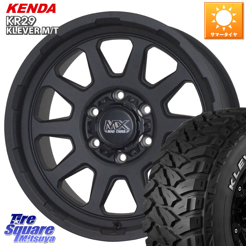 HotStuff マッドクロス レンジャー ブラック ホイール 17インチ 17 X 8.0J +20 6穴 139.7 KENDA ケンダ KR29 KLEVER MT M/T アウトラインホワイトレター サマータイヤ 265/70R17 81,032円