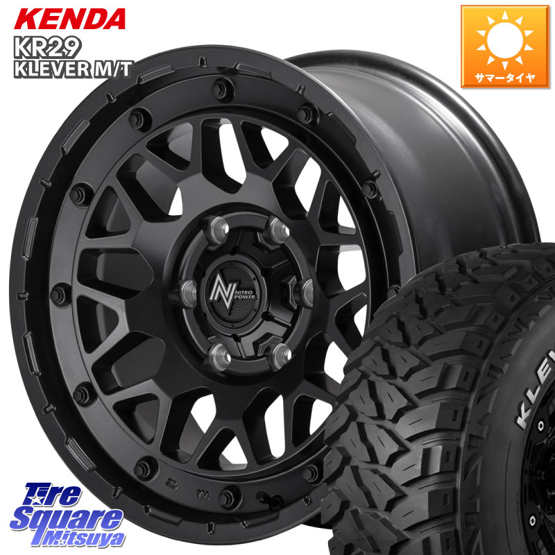 KENDA ケンダ KR29 KLEVER MT M/T アウトラインホワイトレター サマータイヤ 265/70R17MANARAY NITRO POWER ナイトロパワー M29 STINGER スティンガー ホイール 17インチ 17X8.0J 20 6穴 139.7 ランドクルーザーFJ トライトン 4Runner Tacoma ランドクルーザー プラド｜タイヤスクエアミツヤ