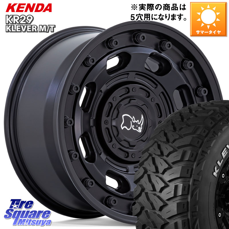 KENDA ケンダ KR29 KLEVER MT M/T アウトラインホワイトレター サマータイヤ 265/70R17BLACK RHINO ATLAS アトラス BK ホイール 17インチ ブラックライノ 17X8.0J 38 5穴 127 クライスラー ジープ ラングラー JK系 クライスラー ジープ ラングラー JL系｜タイヤスクエアミツヤ
