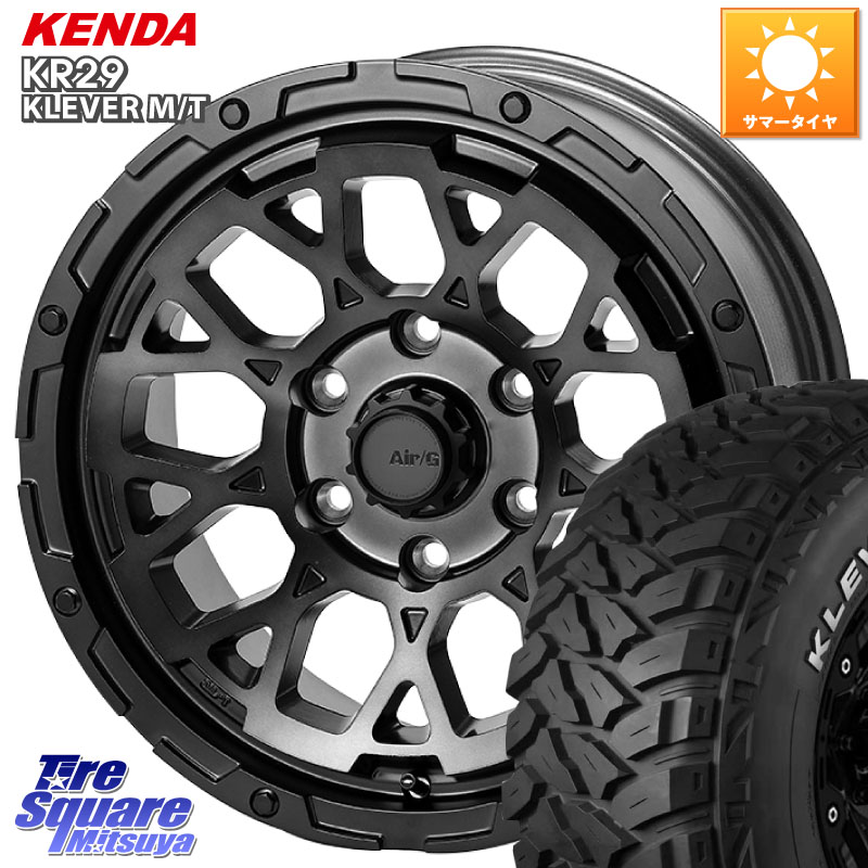 KENDA ケンダ KR29 KLEVER MT M/T アウトラインホワイトレター サマータイヤ 265/70R174X4エンジニアリング Air/G Rocks ロックス GHOST ホイール 17インチ 17X8.0J 20 6穴 139.7｜タイヤスクエアミツヤ