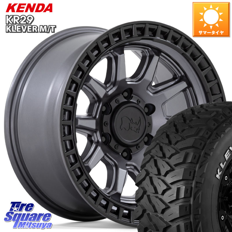 KENDA ケンダ KR29 KLEVER MT M/T アウトラインホワイトレター サマータイヤ 265/70R17BLACK RHINO CALICO カリコ ガンメタ ホイール 17インチ ブラックライノ 17X8.5J 0 6穴 139.7 トライトン ランドクルーザー プラド カスタムサイズ｜タイヤスクエアミツヤサマータイヤ・ホイールセット