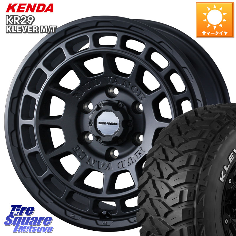 KENDA ケンダ KR29 KLEVER MT M/T アウトラインホワイトレター サマータイヤ 265/70R17WEDS MUDVANCE X TYPE F ホイール 17インチ マッドヴァンス タイプF※LC2Tトライトン装着不可※ 17X8.0J 20 6穴 139.7 ランドクルーザーFJ トライトン 4Runner Tacoma ランドクルー|タイヤスクエアミツヤ