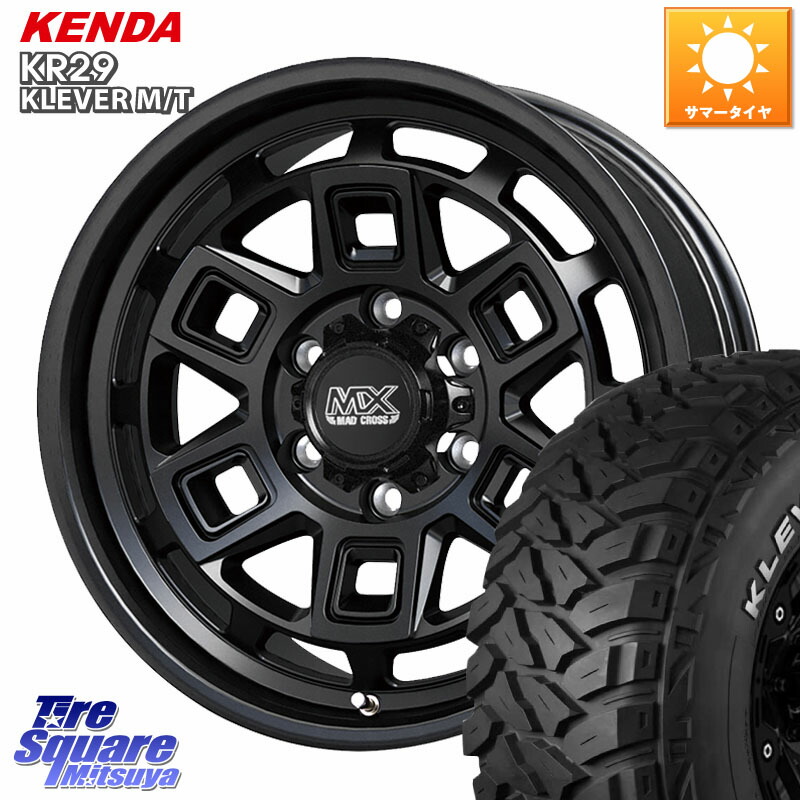 HotStuff MAD CROSS AEVER マッドクロス アイヴァー ホイール 17インチ 17 X 8.0J +20 6穴 139.7 KENDA ケンダ KR29 KLEVER MT M/T アウトラインホワイトレター サマータイヤ 265/70R17