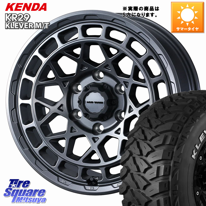 KENDA ケンダ KR29 KLEVER MT M/T アウトラインホワイトレター サマータイヤ 265/70R17WEDS MUDVANCE X TYPE M ホイール 17インチ マッドヴァンス タイプM 17X8.0J 38 5穴 127 クライスラー ジープ ラングラー JK系 クライスラー ジープ ラングラー JL系|タイヤスクエアミツヤ