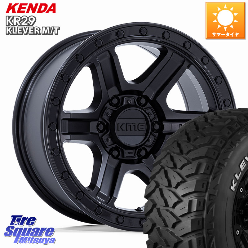 KMC KM551 OUTRUN Black ホイール 17インチ 17 X 8.5J +18 6穴 139.7 KENDA ケンダ KR29 KLEVER MT M/T アウトラインホワイトレター サマータイヤ 265/70R17