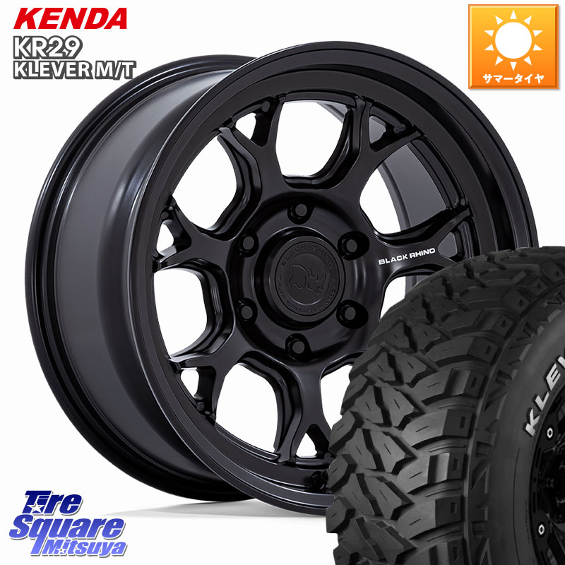 BLACK RHINO ETOSHA ホイール 17インチ ブラックライノ 17 X 8.5J +20 6穴 139.7 KENDA ケンダ KR29 KLEVER MT M/T アウトラインホワイトレター サマータイヤ 265/70R17