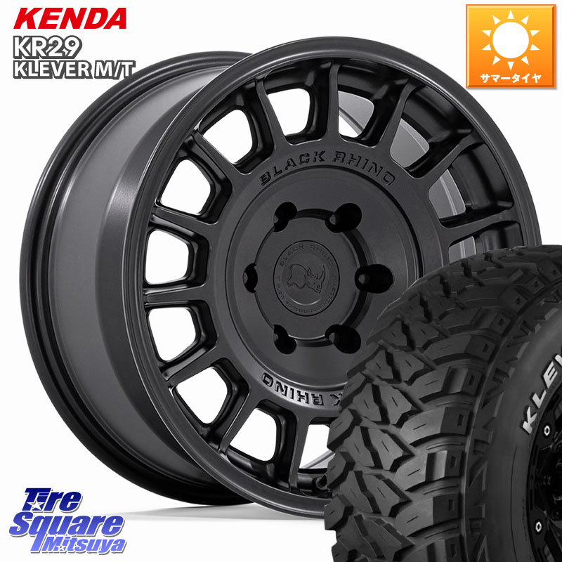 BLACK RHINO VOLL ボル ブラック ホイール 17インチ ブラックライノ 17 X 8.5J +25 6穴 139.7 KENDA ケンダ KR29 KLEVER MT M/T アウトラインホワイトレター サマータイヤ 265/70R17
