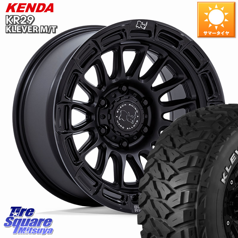 BLACK RHINO RIVAL ライバル ホイール 17インチ ブラックライノ 17 X 8.5J +10 6穴 139.7 KENDA ケンダ KR29 KLEVER MT M/T アウトラインホワイトレター サマータイヤ 265/70R17