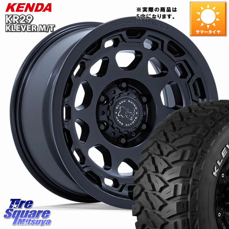 BLACK RHINO CONGO コンゴ ホイール 17インチ ブラックライノ◇参考画像 17 X 8.5J +35 5穴 127 KENDA ケンダ KR29 KLEVER MT M/T アウトラインホワイトレター サマータイヤ 265/70R17 クライスラー ジープ ラングラー JK系 クライスラー ジープ ラングラー JL系