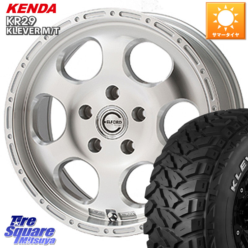 KENDA ケンダ KR29 KLEVER MT M/T アウトラインホワイトレター サマータイヤ 265/70R17MEIWA Blood Stock One Piece ホイール 17インチ 17X8.0J 35 5穴 127 クライスラー ジープ ラングラー JK系 クライスラー ジープ ラングラー JL系｜タイヤスクエアミツヤ