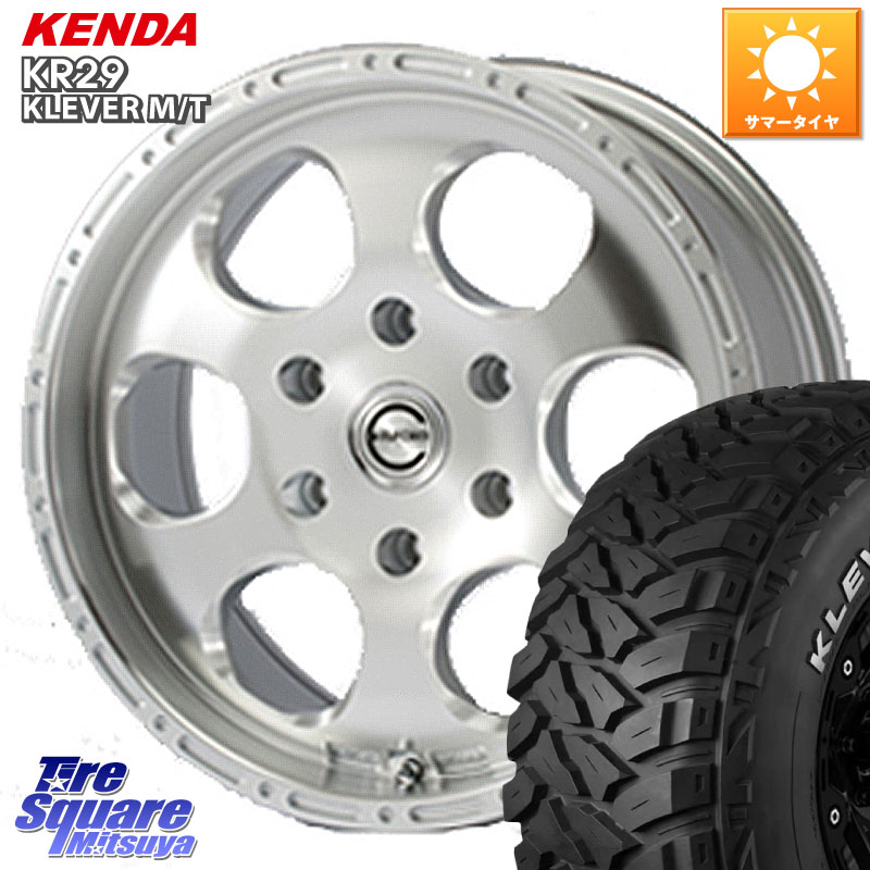 MEIWA Blood Stock One Piece ホイール 17インチ 17 X 8.0J +30 6穴 139.7 KENDA ケンダ KR29 KLEVER MT M/T アウトラインホワイトレター サマータイヤ 265/70R17
