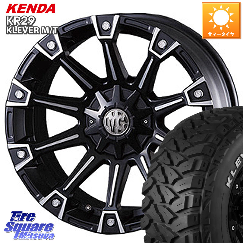 CRIMSON クリムソン MONSTER モンスター ホイール 17インチ 17 X 7.0J +35 5穴 127 KENDA ケンダ KR29 KLEVER MT M/T アウトラインホワイトレター サマータイヤ 265/70R17 クライスラー ジープ ラングラー JK系 クライスラー ジープ ラングラー JL系
