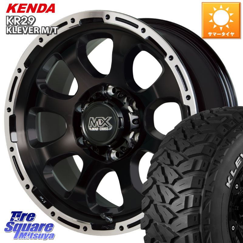 HotStuff マッドクロス GRACE グレイス BK 6H 在庫● ホイール 17インチ ★サマーセール★ 17 X 8.0J +20 6穴 139.7 KENDA ケンダ KR29 KLEVER MT M/T アウトラインホワイトレター サマータイヤ 265/70R17