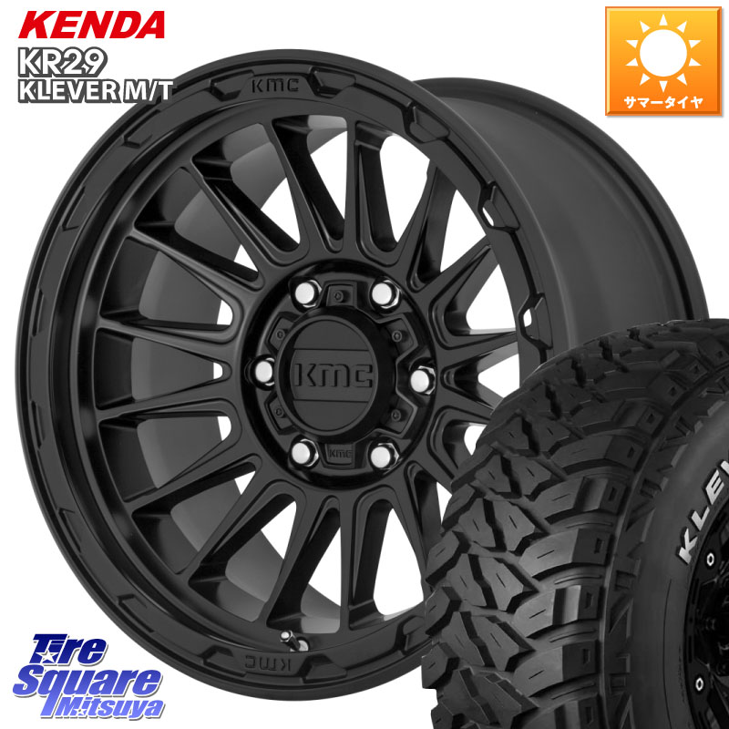 KMC KM542 Impact ホイール 17インチ 17 X 9.0J +18 6穴 139.7 KENDA ケンダ KR29 KLEVER MT M/T アウトラインホワイトレター サマータイヤ 265/70R17