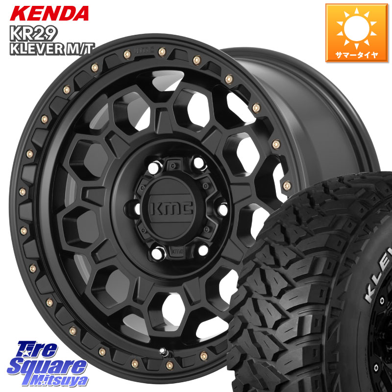 KMC KM545 Trek Black ホイール 17インチ 17 X 8.0J +20 6穴 139.7 KENDA ケンダ KR29 KLEVER MT M/T アウトラインホワイトレター サマータイヤ 265/70R17