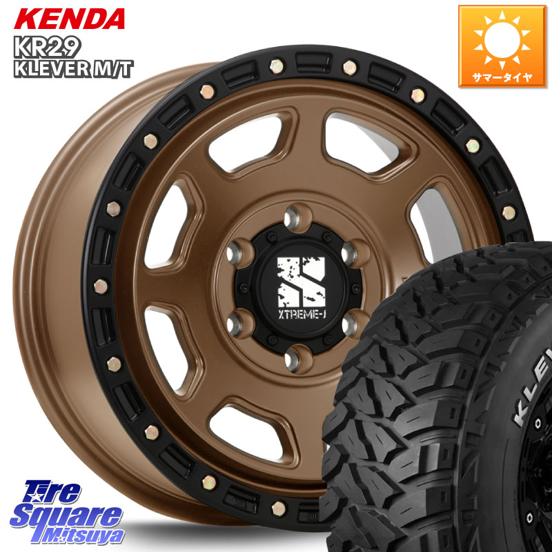 KENDA ケンダ KR29 KLEVER MT M/T アウトラインホワイトレター サマータイヤ 265/70R17MLJ XJ07 XTREME-J 6H MB エクストリームJ 17インチ 17X8.0J 20 6穴 139.7 ランドクルーザーFJ トライトン 4Runner Tacoma ランドクルーザー プラド カスタムサイズ FJクルーザー｜タイヤスクエアミツヤ